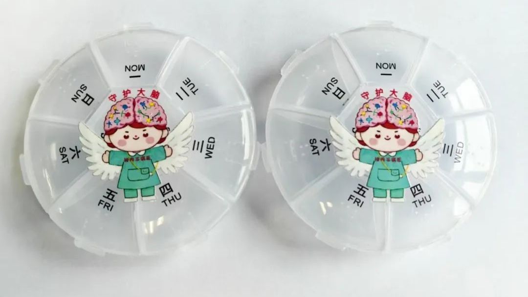 北京房山:良乡医院医疗文创产品:科普和实用两兼顾 北京房山:良乡医院医疗文创产品:科普和实用两兼顾