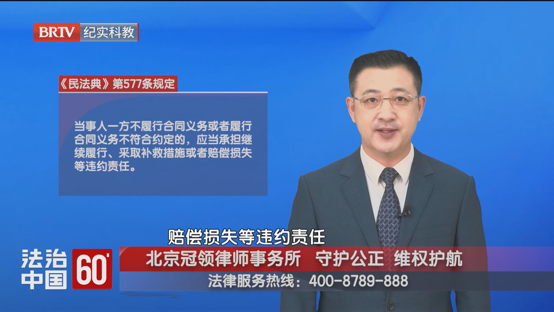 房价上涨房主毁约 买方能要求强制过户吗? 房价上涨房主毁约 买方能要求强制过户吗?