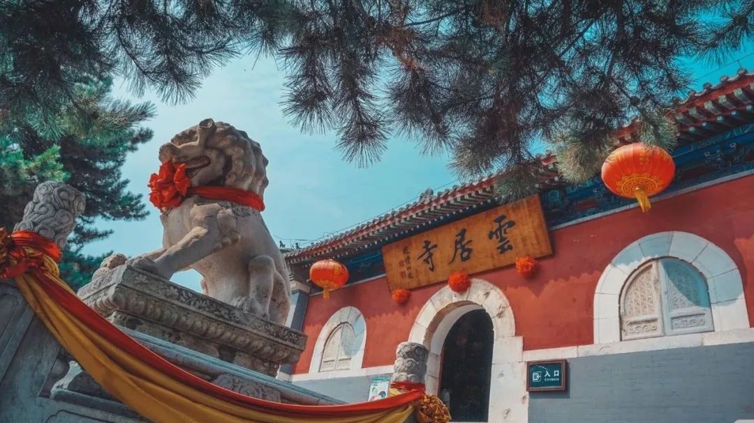 北京房山：云居寺景区2025年暑期延时开放公告