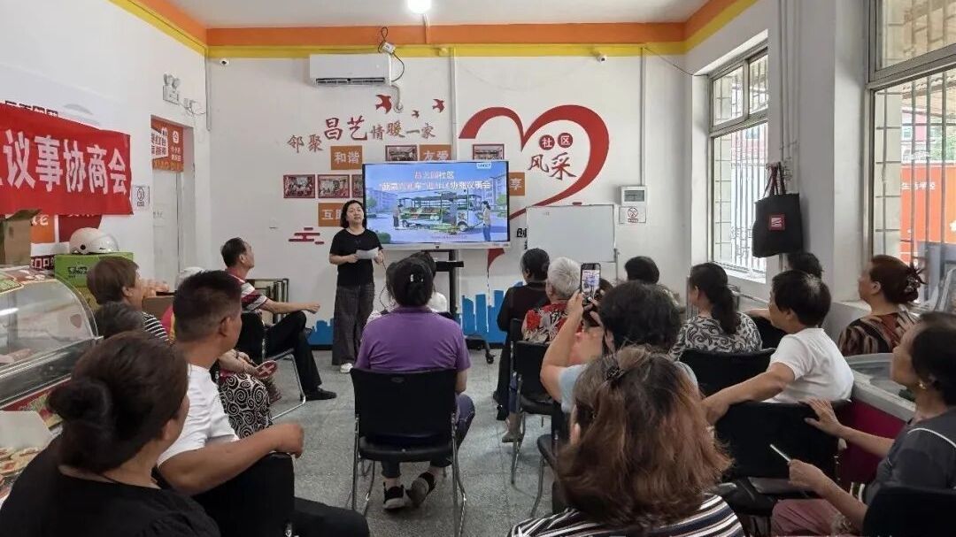 家门口的“菜篮子”史各庄街道昌艺园社区协商议事引入蔬菜直通车破解买菜难题！