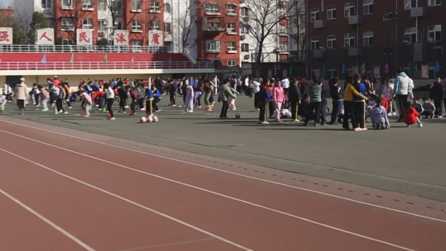 学生体质强健计划“二十条”发布 中小学生每天体育活动不低于两小时
