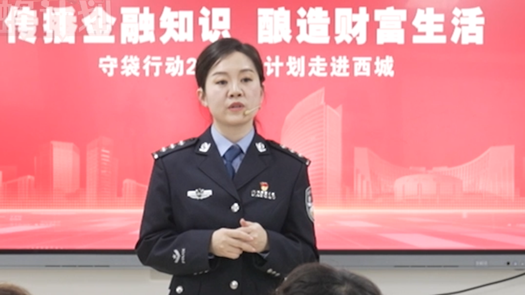明明是本地号码,为啥却是境外诈骗? 明明是本地号码,为啥却是境外诈骗?