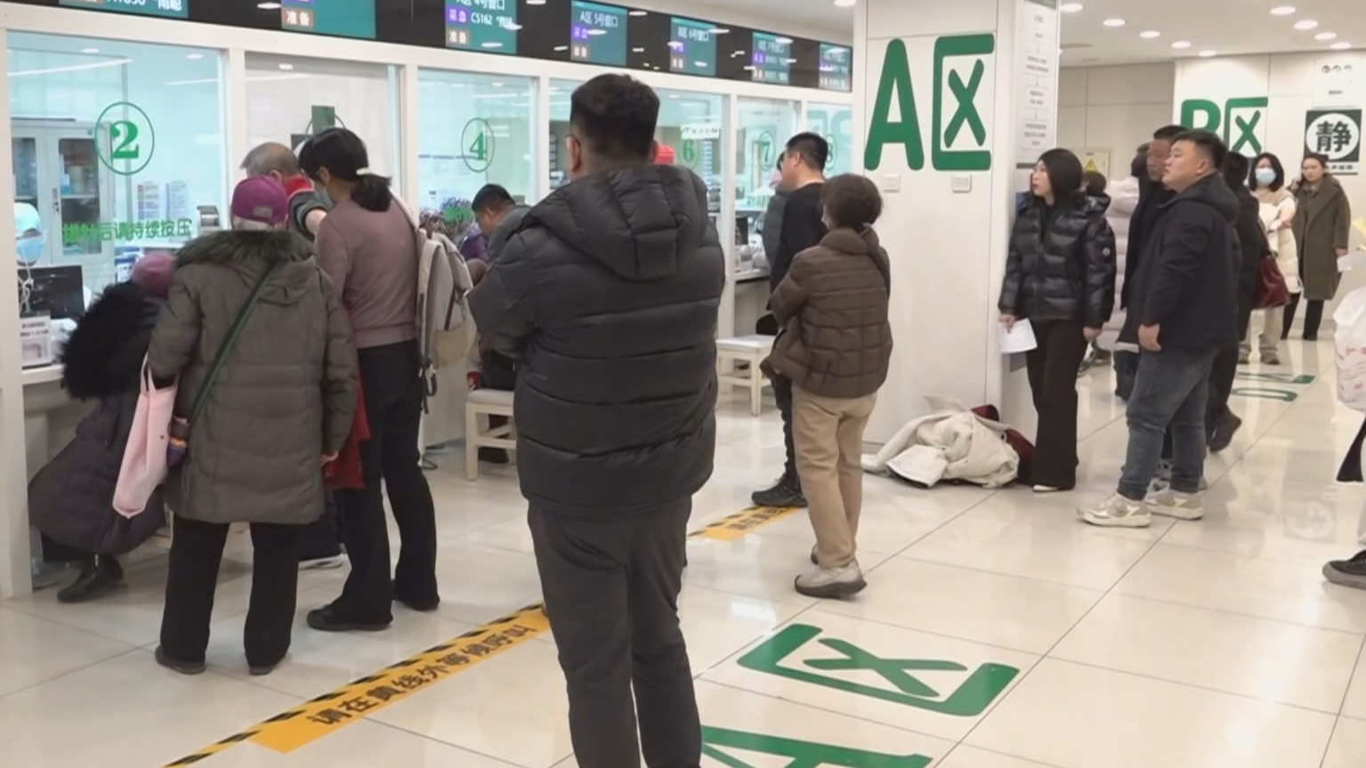 本市200余家医院支持医保移动支付 本市200余家医院支持医保移动支付