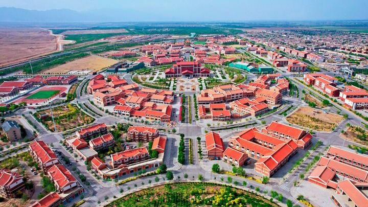 山海情深向未来 山海情深向未来