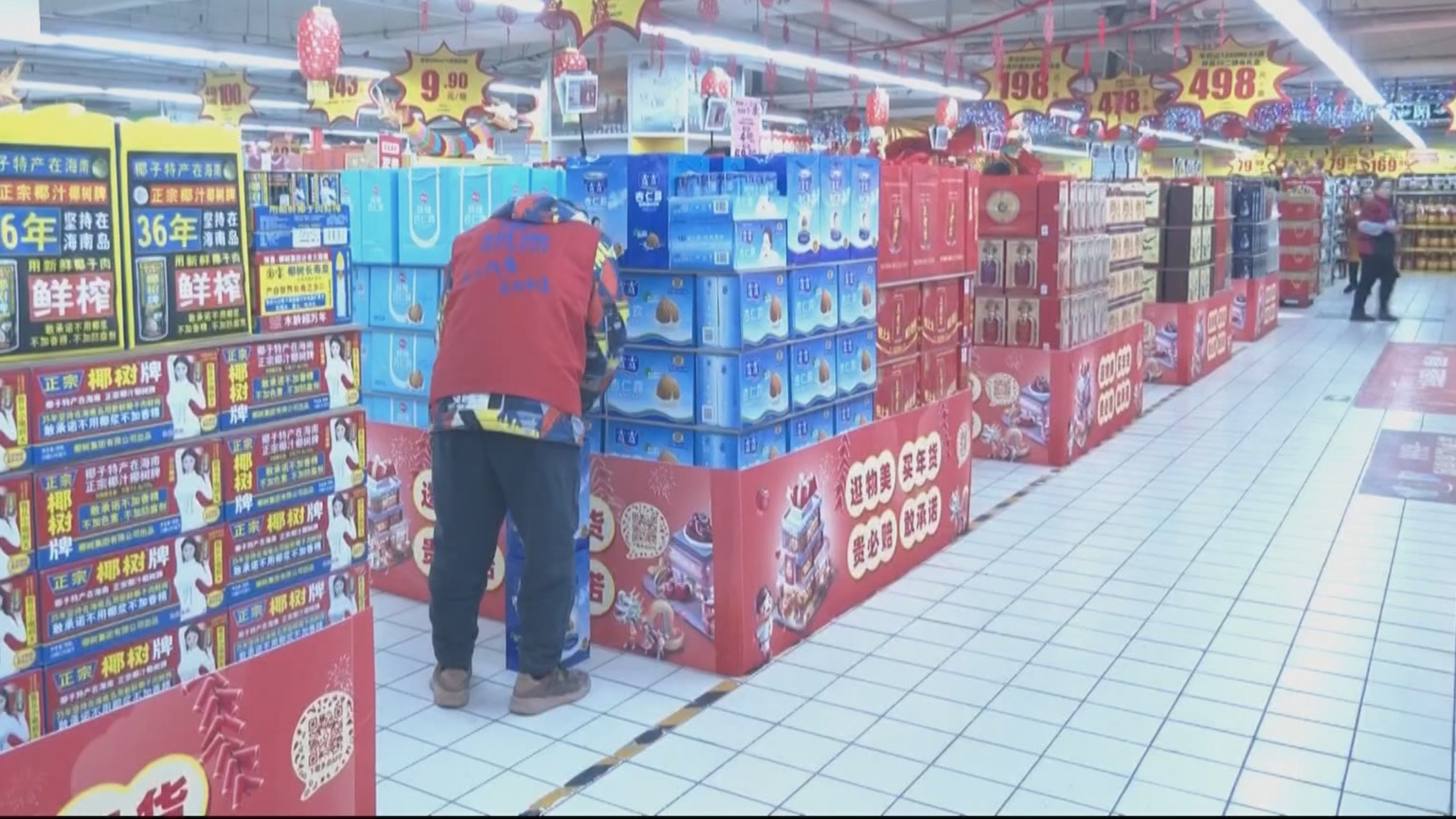 11月北京CPI同比环比双降 11月北京CPI同比环比双降