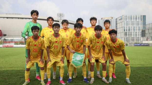 上海明日之星冠军杯:中国U17男足两连胜提前出线 上海明日之星冠军杯:中国U17男足两连胜提前出线
