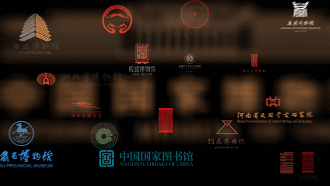 优惠票已开售!28家文博单位镇馆之宝首聚京城,这次特展不容错过! 优惠票已开售!28家文博单位镇馆之宝首聚京城,这次特展不容错过!