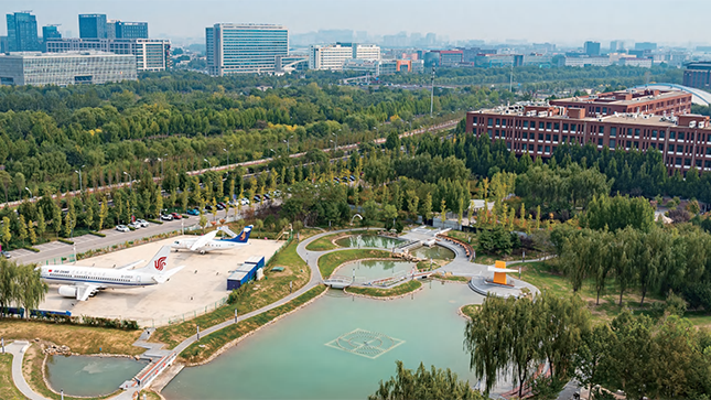 最新！北京设立这所大学！