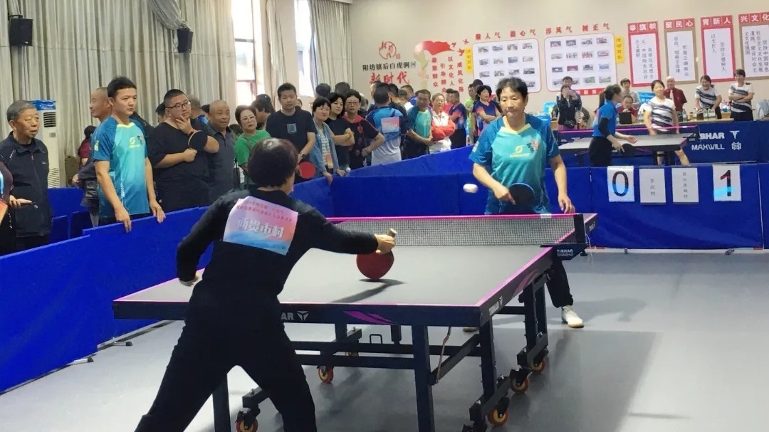 体育盛事连连,昌平区阳坊镇全民健身热潮涌动! 体育盛事连连,昌平区阳坊镇全民健身热潮涌动!