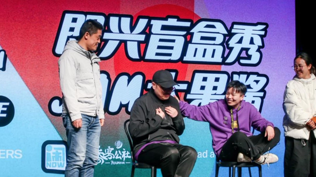 “隆福户外戏剧汇”等你来玩