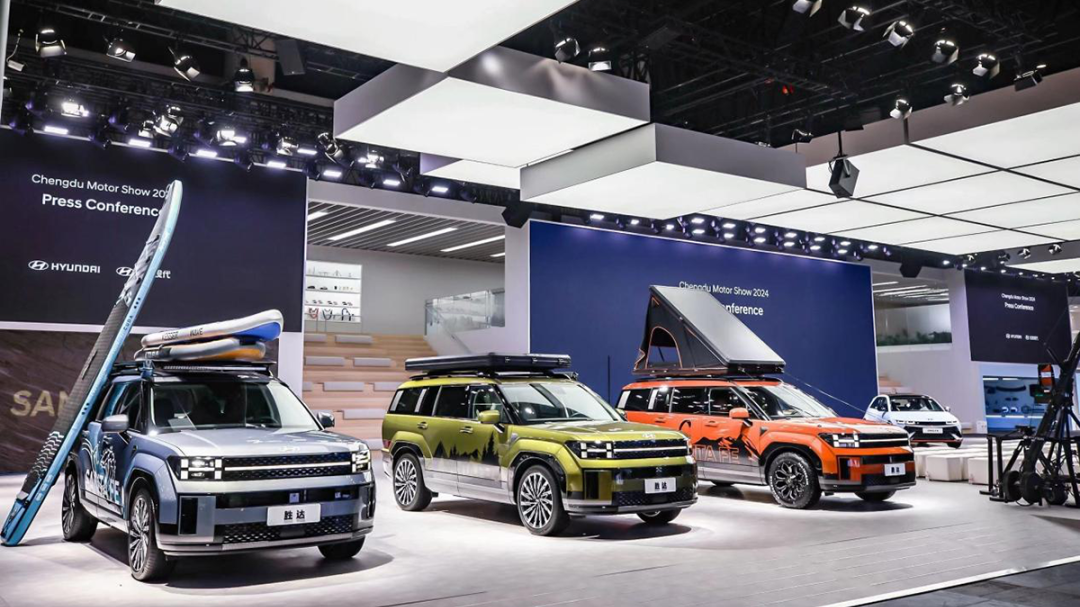 北京现代第五代胜达上市,顺义智能制造再展新风采! 北京现代第五代胜达上市,顺义智能制造再展新风采!