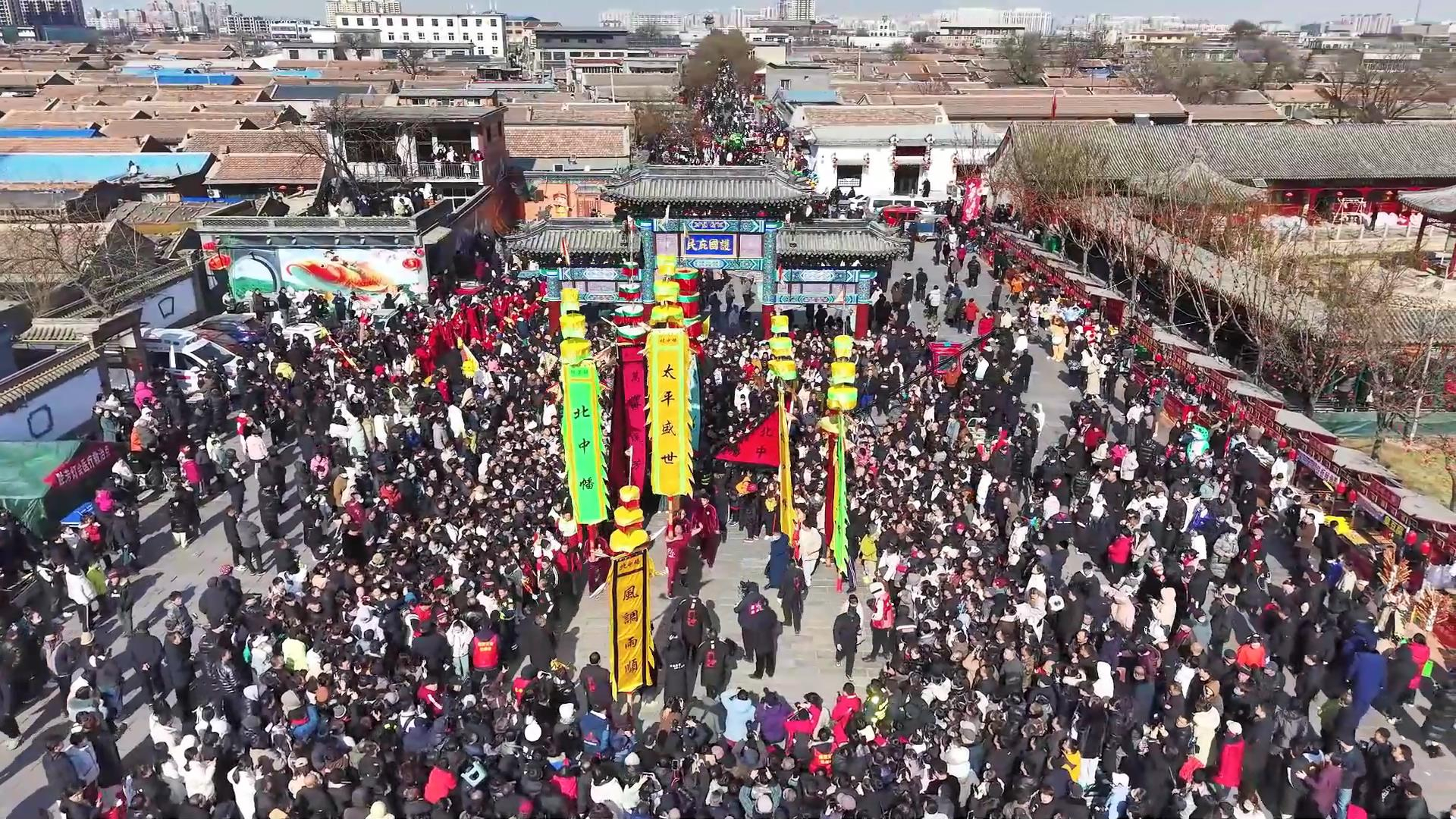 千年古镇焕新彩 百年花会闹元宵 千年古镇焕新彩 百年花会闹元宵