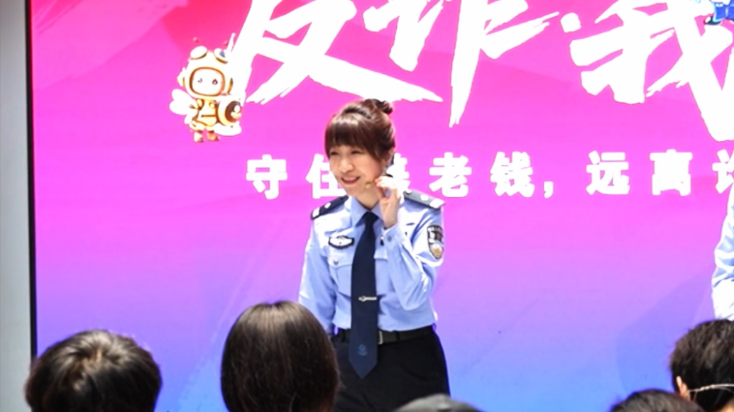 骗子什么时候会把我拉黑
