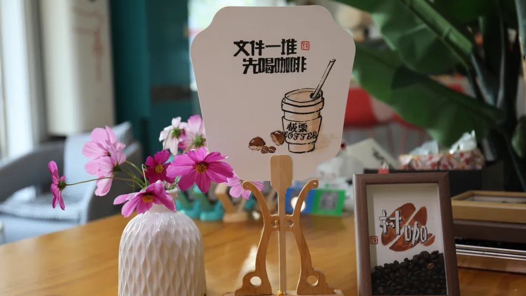 探访→第二届怀柔“村咖”大赛获奖门店