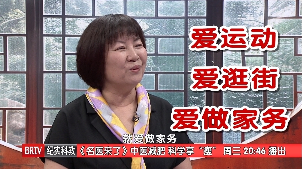 开云体育- 开云体育官方网站- 开云体育APP下载临沂市中医医院妇科7月15日开贴啦