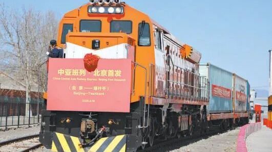 首都西南，一座国际陆港加速崛起！房山为“北京智造”打造出海口