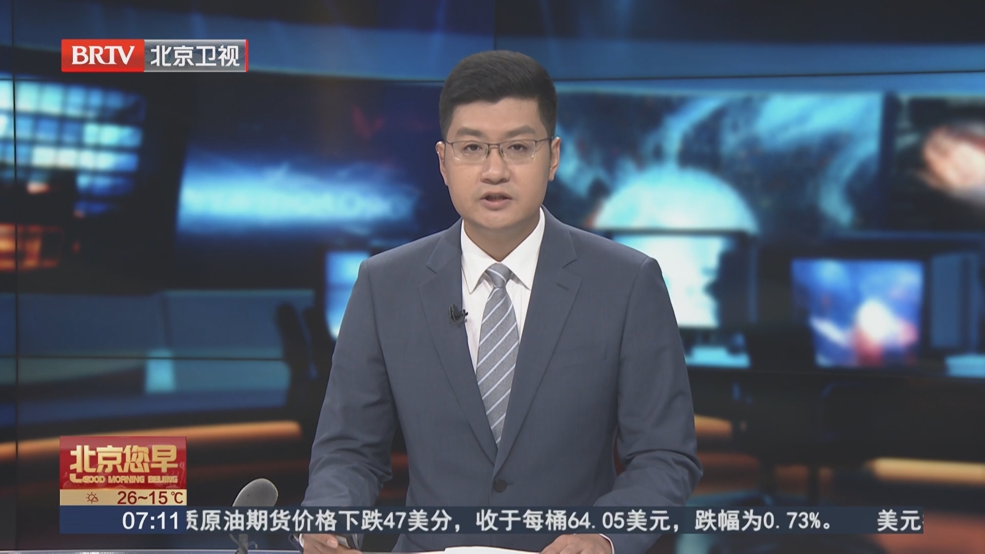 波兰无人机事件中受损民房或因波兰导弹故障所致