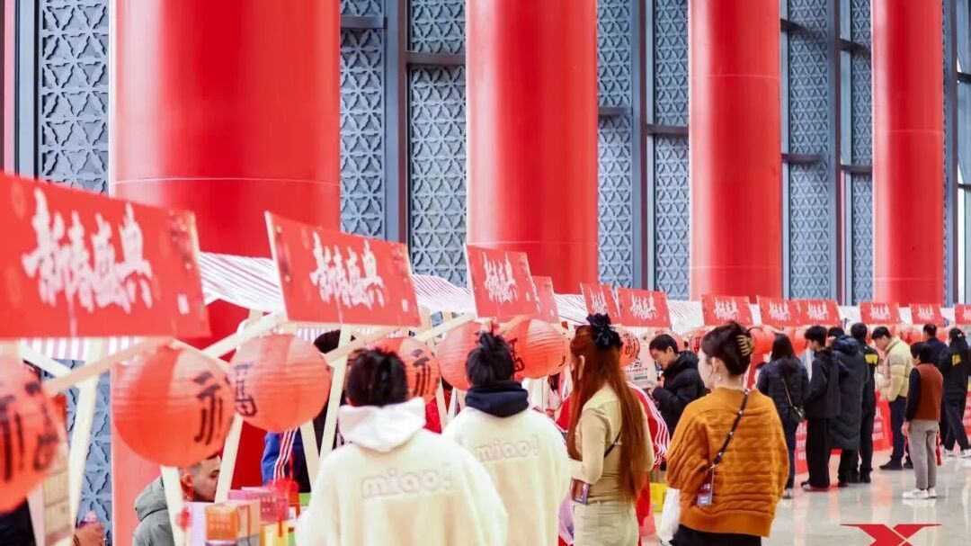 来怀柔过大年丨昆仑决市集好物美食嗨不停 来怀柔过大年丨昆仑决市集好物美食嗨不停