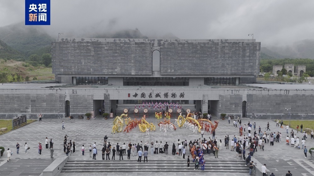 上新！山海关中国长城博物馆15日正式面向公众开放
