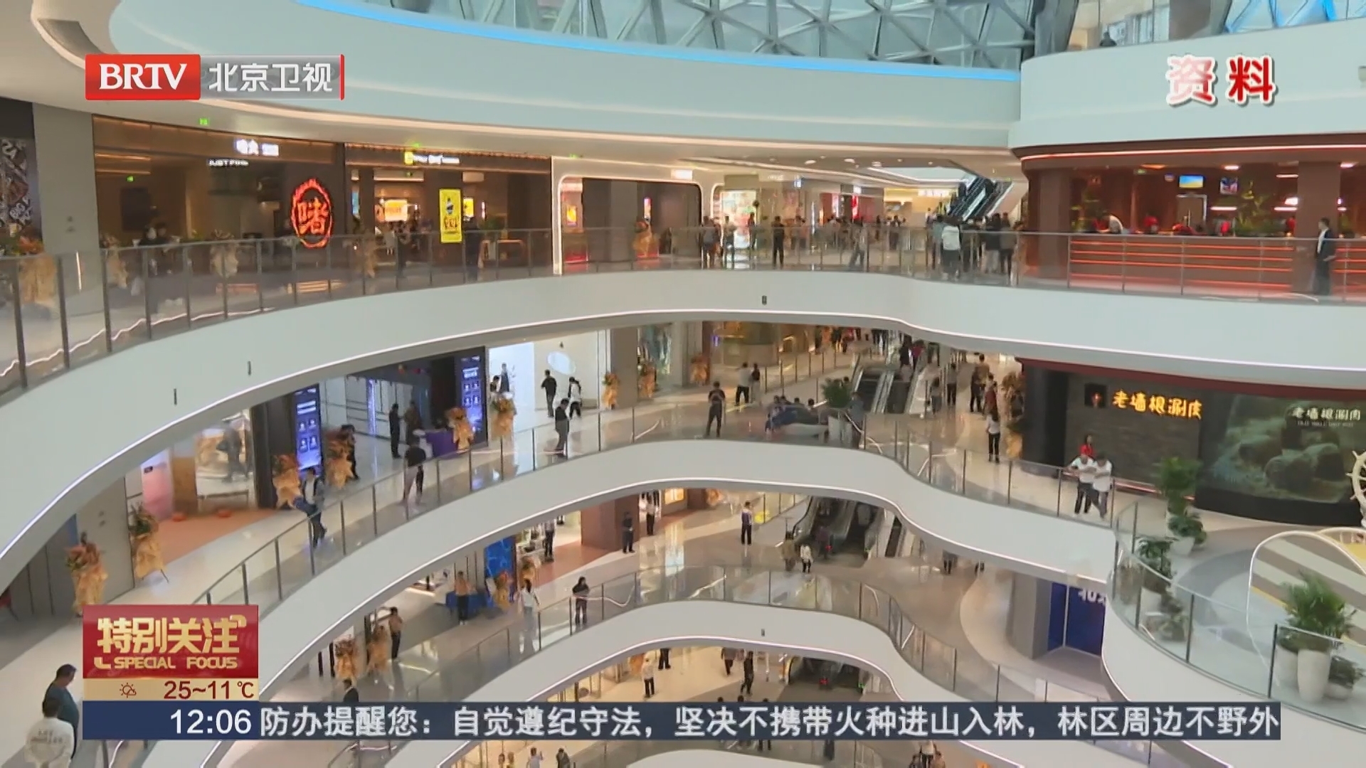 运河唤醒周延续北影节票根联动福利 持票根可享通州区362户商家专属折扣