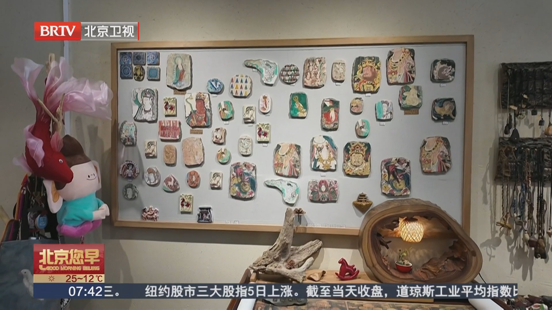 Citywalk百元一日游：玩转模式口 体验老街烟火与千年古韵