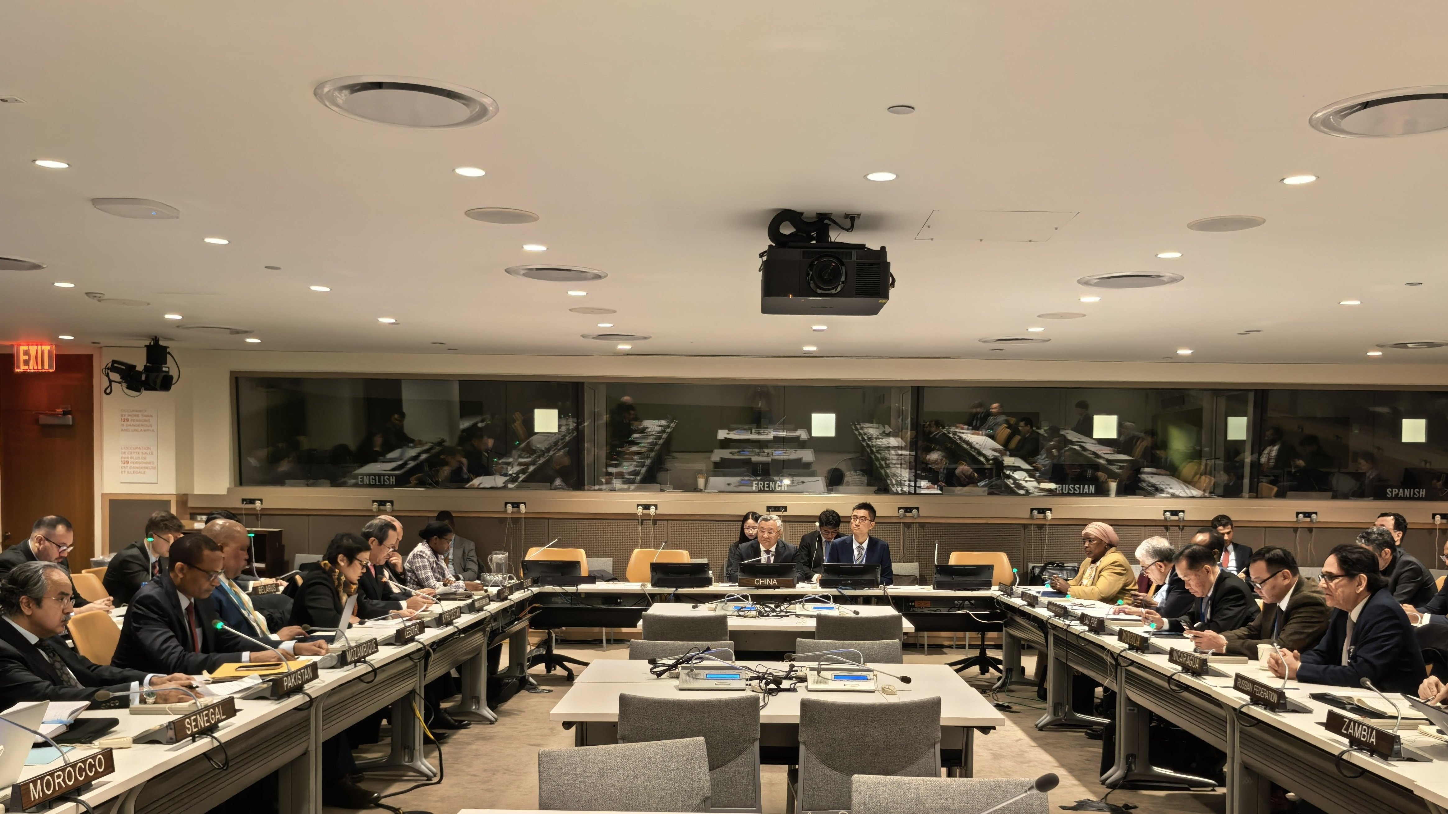 “全球治理之友小组”在纽约联合国总部正式成立 “全球治理之友小组”在纽约联合国总部正式成立