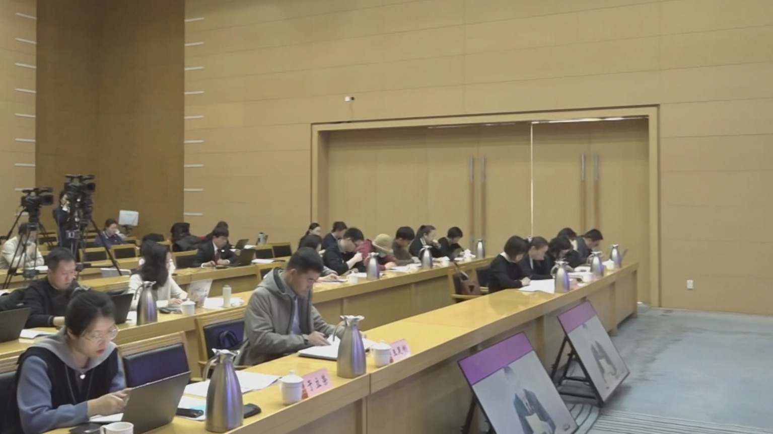 北京法院“数智北法”智能应用平台创新应用人工智能