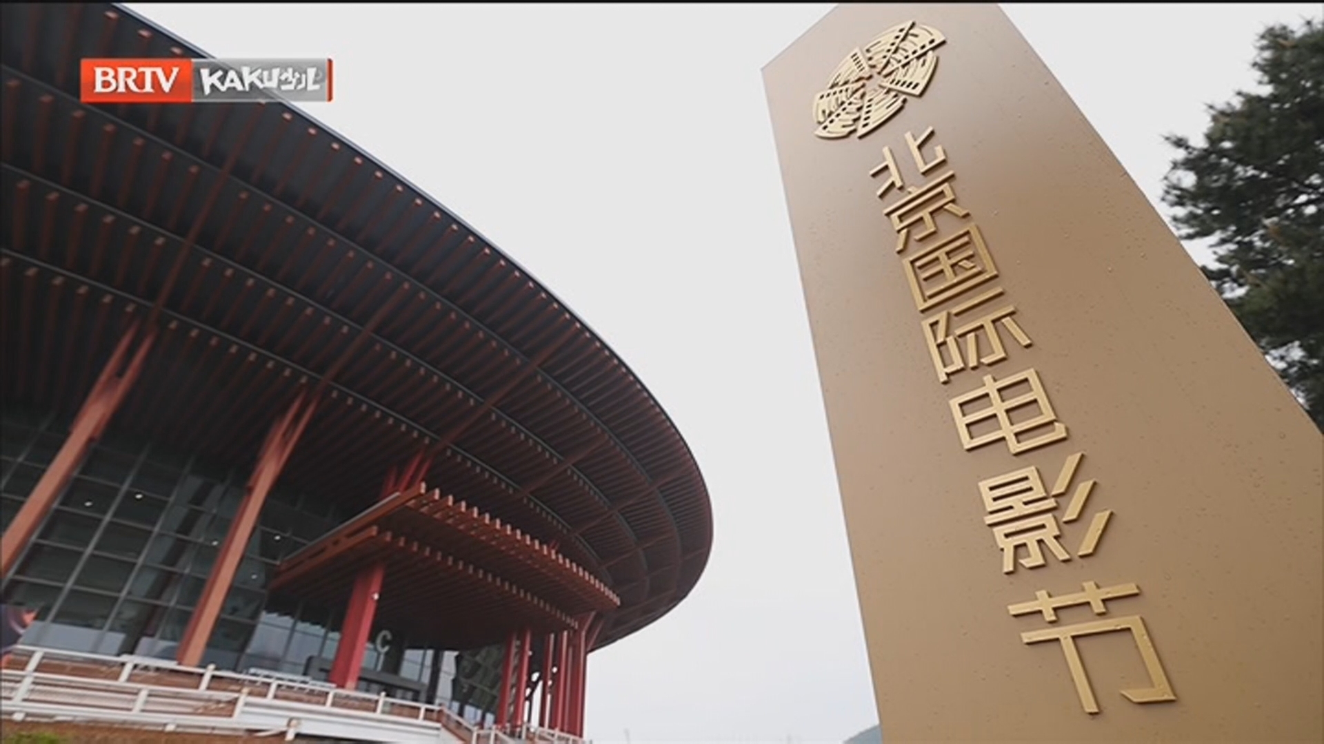 《七色光日播版》20260514 《七色光日播版》20260514