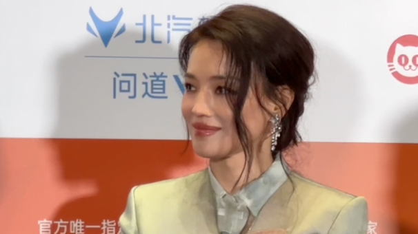 北影节开幕当天恰逢舒淇生日