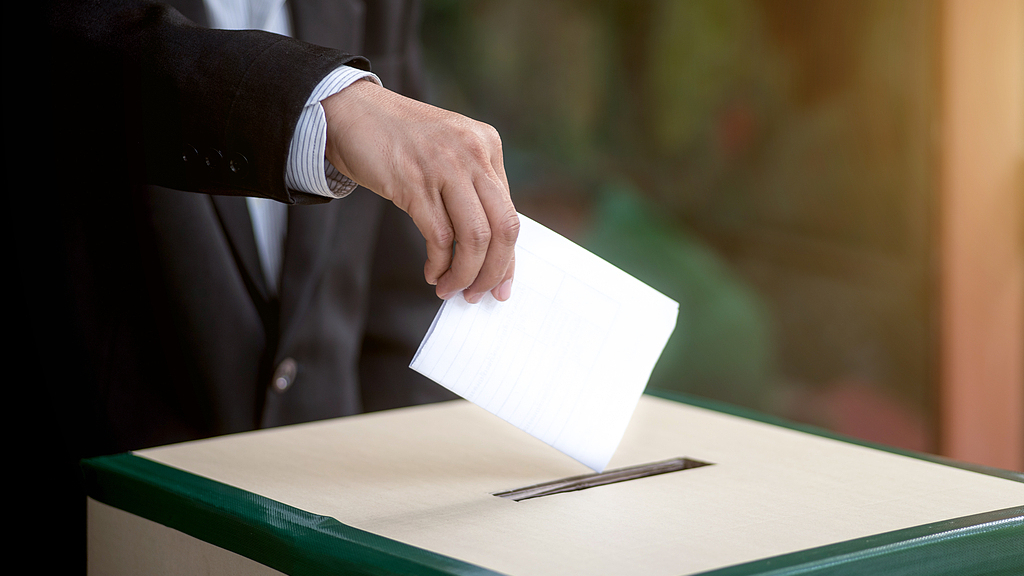 缅甸开始举行大选第二阶段投票