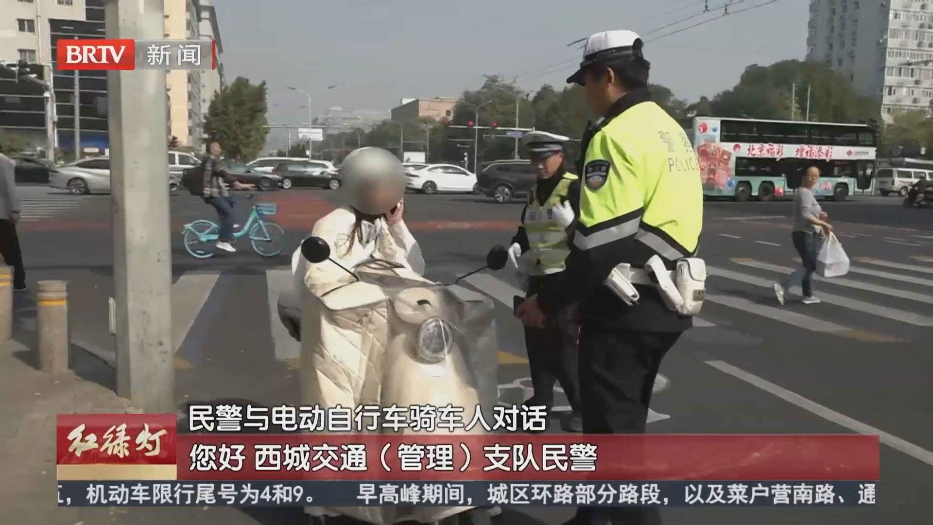 头盔戴好不等于安全 这些骑行陋习别忽视