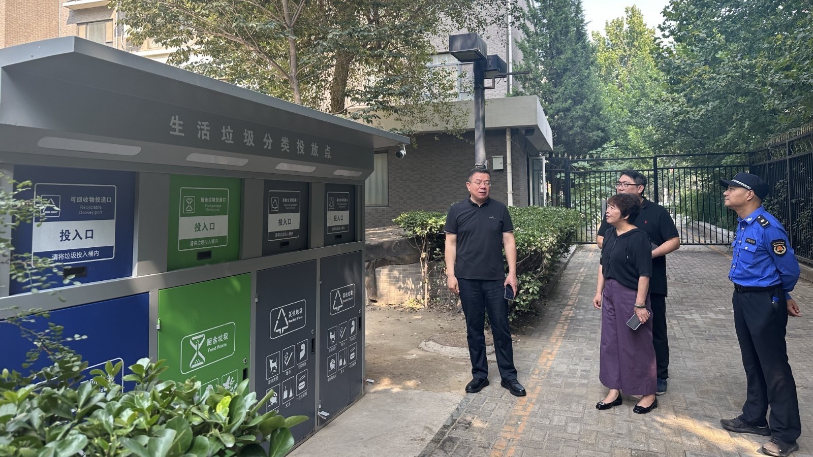 实地检查，奥运村推进垃圾分类工作不断完善