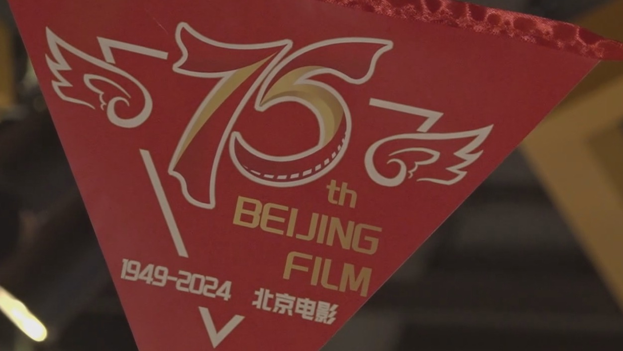 此生无悔入华夏：您能为祖国做点什么？