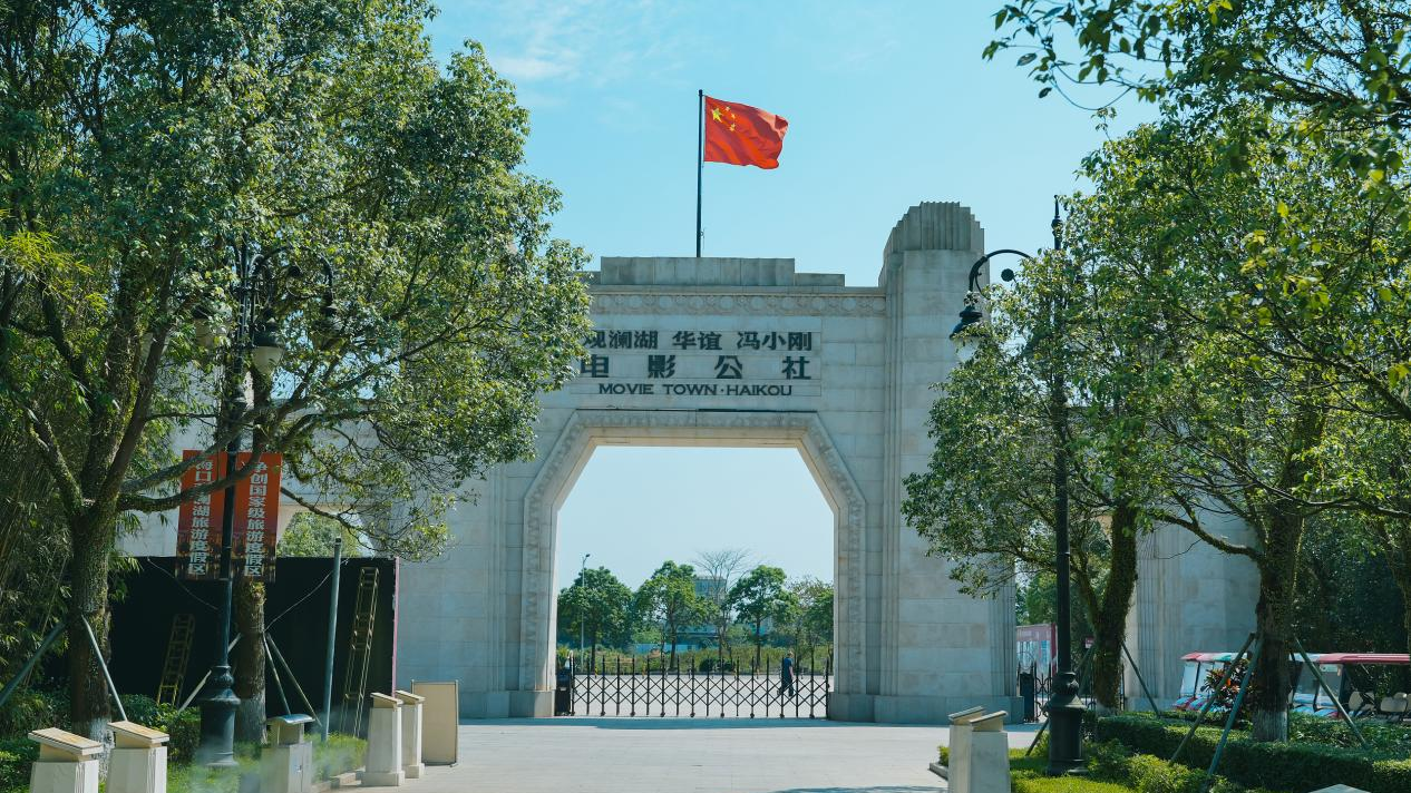 10.5亿买入3.5亿抵债!华谊兄弟拟向阿里影业转让东阳美拉70%股权 10.5亿买入3.5亿抵债!华谊兄弟拟向阿里影业转让东阳美拉70%股权