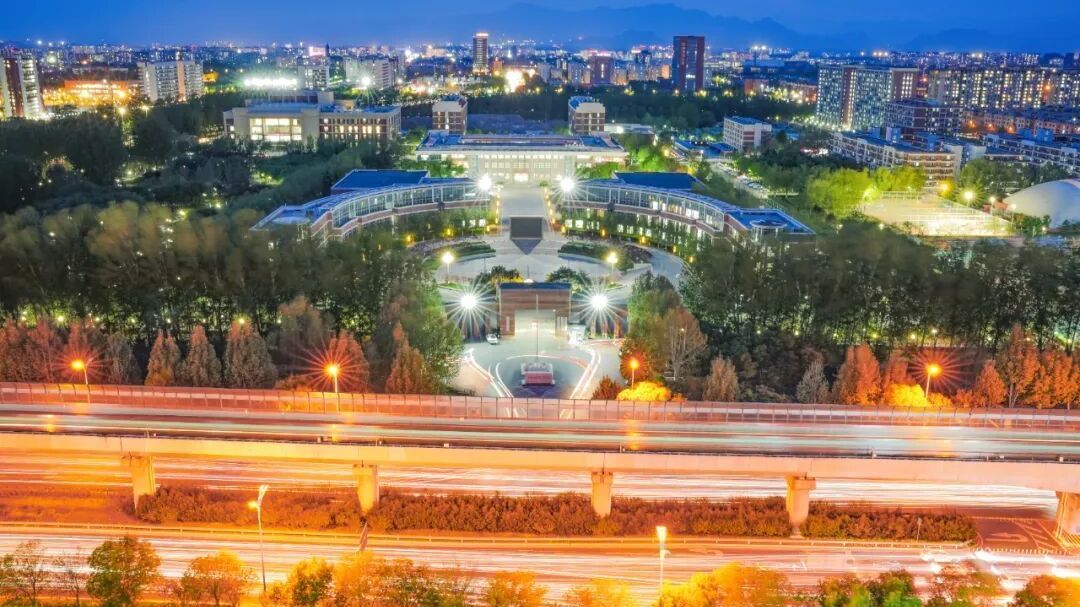 房山区2026年八项重点工作之——激发良乡大学城动能