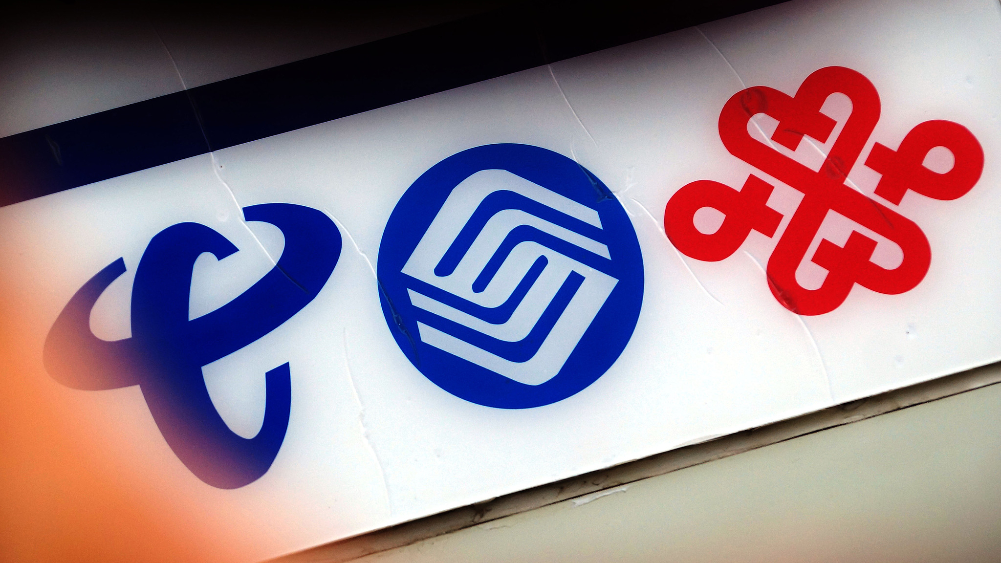 网传“三大运营商即将免月租” 传统月租套餐会终结吗? 网传“三大运营商即将免月租” 传统月租套餐会终结吗?