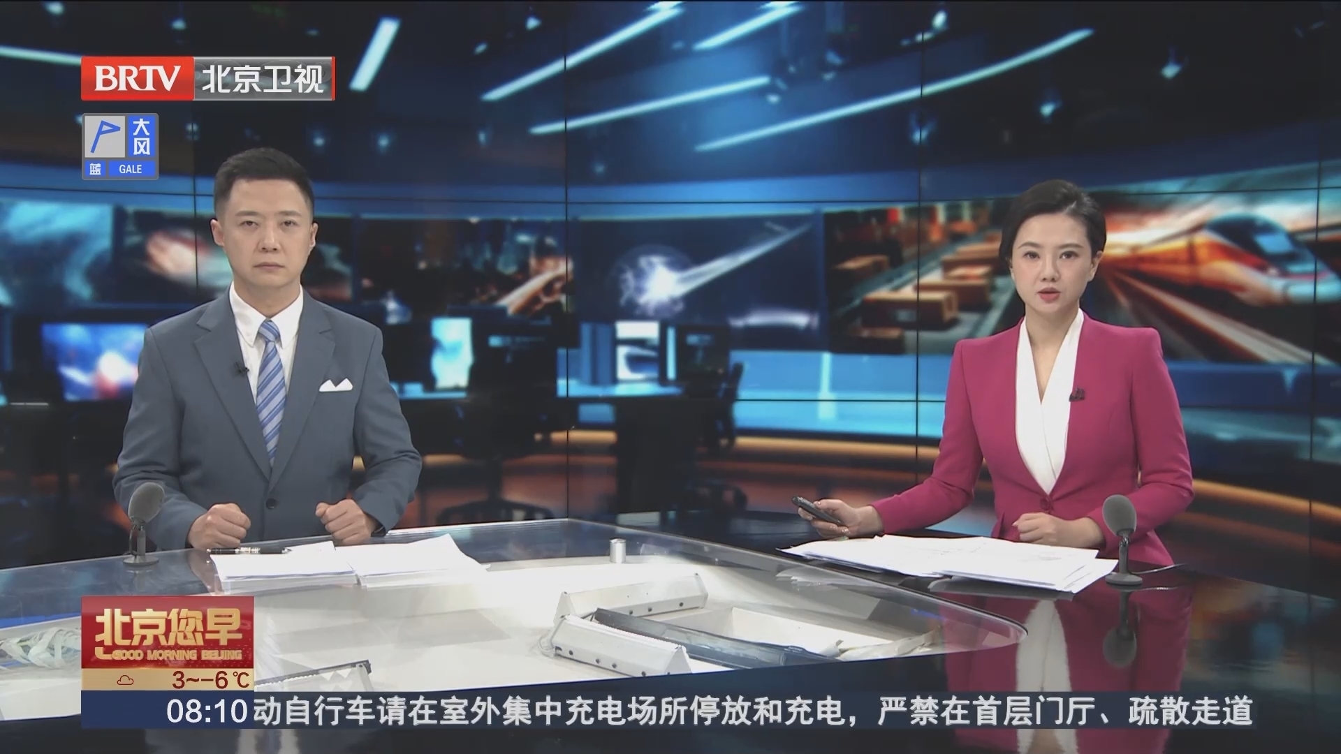 上海:18人被抓获 “消费券骗补链条”揭开 上海:18人被抓获 “消费券骗补链条”揭开