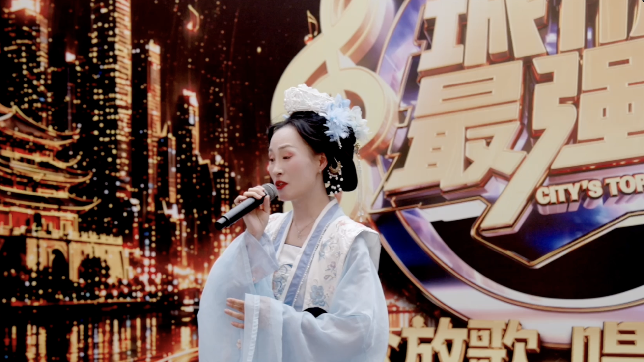 城市最强音·南京秦淮站舞台已备好！
