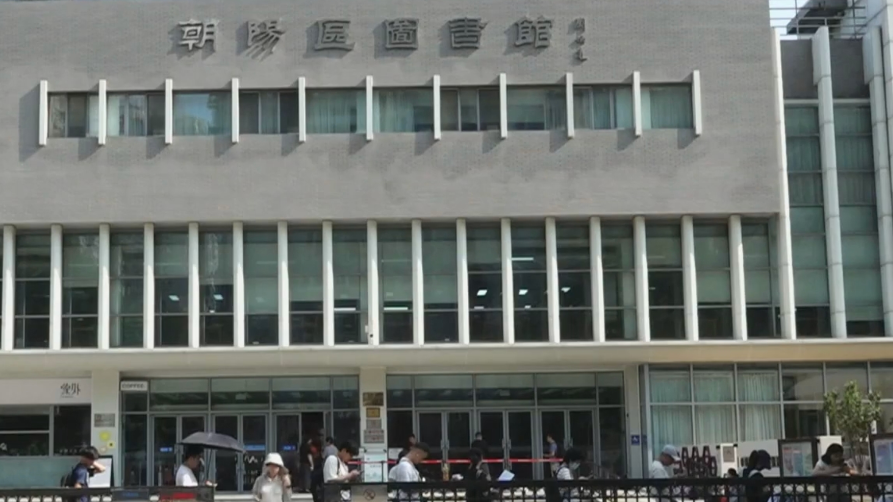 暑期一位难求 北京公共文化场所火爆