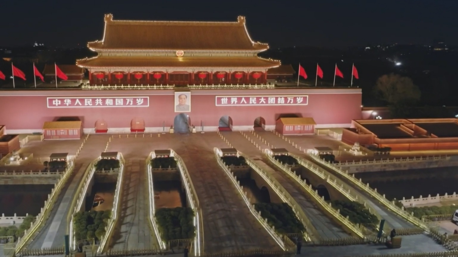 习近平主席2025年新年贺词激励首都干部群众挺膺担当矢志奋斗
