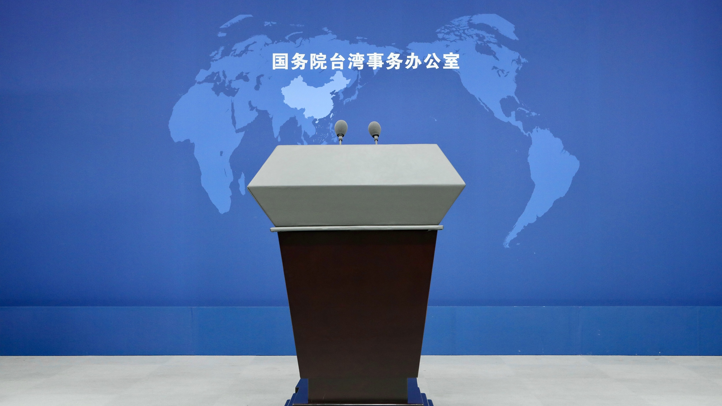 国台办：民进党当局为谋“独”政治私利拖延、阻挠恢复两岸旅游