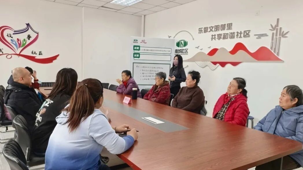 龙山街道共商共议激活社区治理“一池春水”