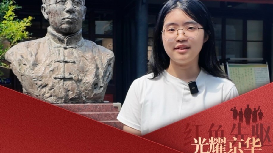 “飘萍班”学子在京报馆补上“入学第一课”。 “飘萍班”学子在京报馆补上“入学第一课”。