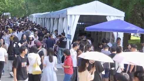 我们的节日·中秋节丨北京书市小长假两天接待读者近15万人次