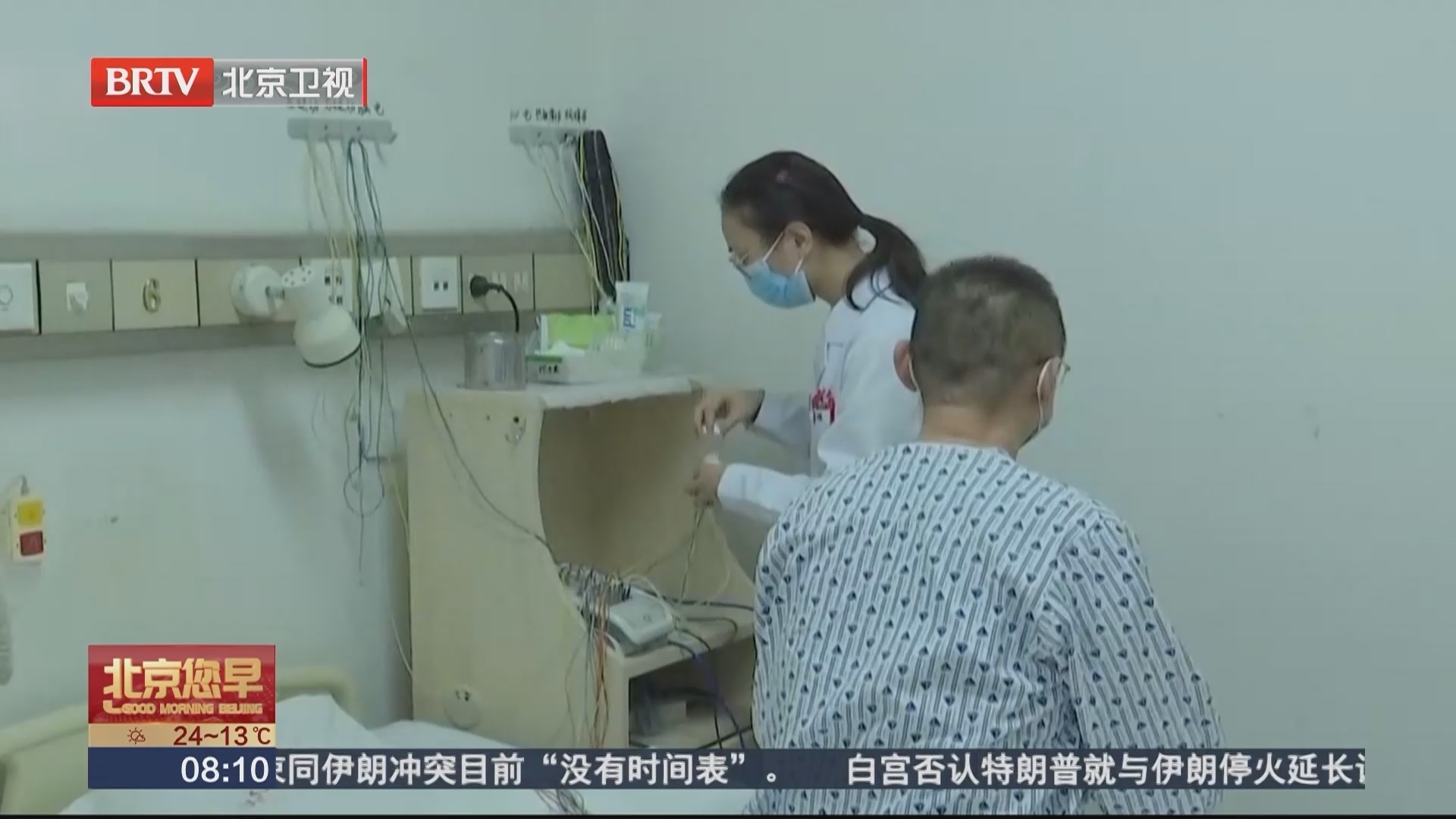 专家：断章取义 制造不必要的健康焦虑 午睡超1小时死亡风险增加30%是真的？