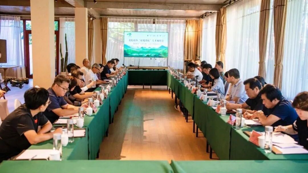 黄松峪乡:共谋“百千工程”示范片区建设_北京时间