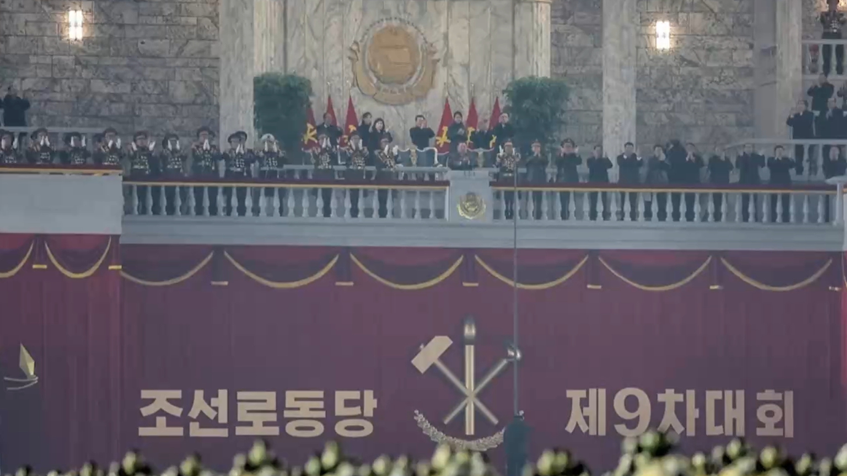 金正恩最新表态 谈及三个关键问题