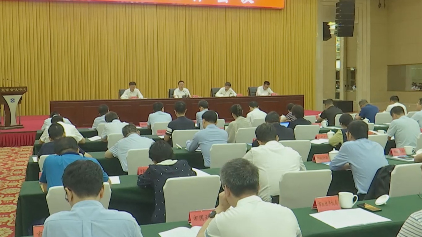 首都数据工作有新“行动” 今年北京市将建设“一区三中心”
