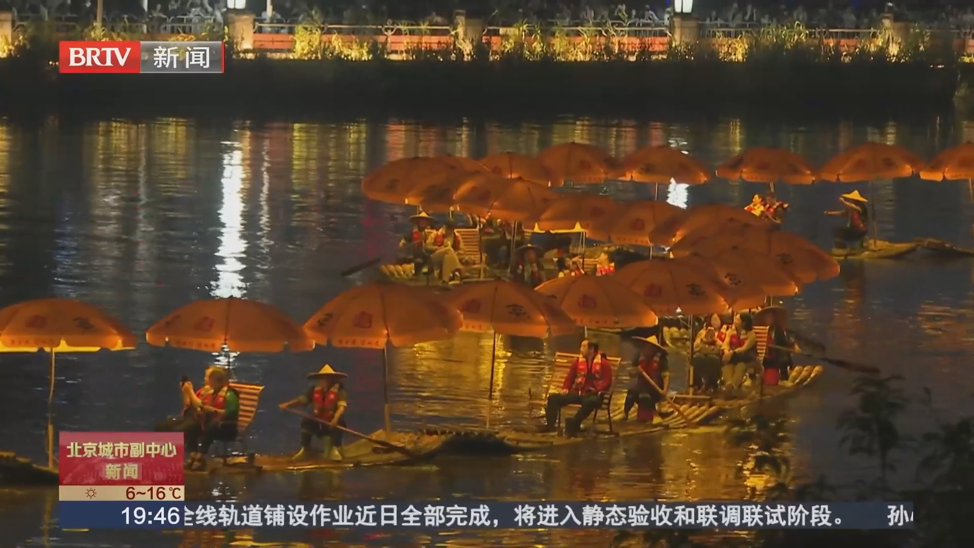 今年1-9月北京城市副中心文旅市场交出亮眼答卷 副中心凭什么让人一来再来