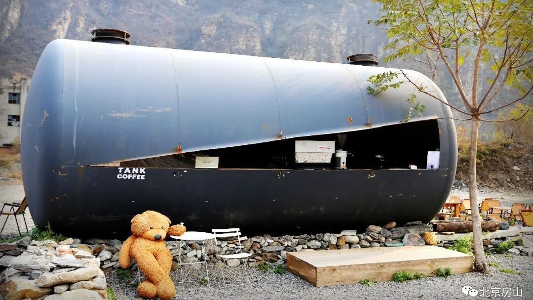 北京房山：咖啡里边可以加什么？